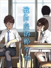 赤井秀一角色形象